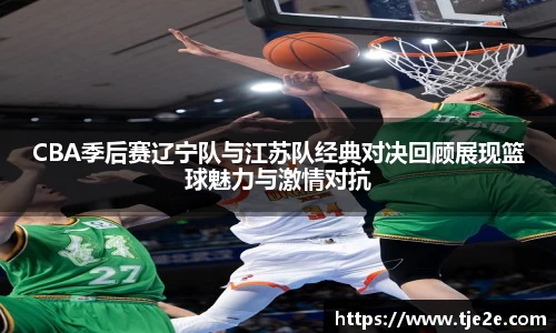 一竞技导航