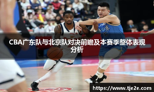 一竞技官网 - 从一开始 竞无止境
