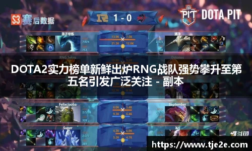 一竞技·官网